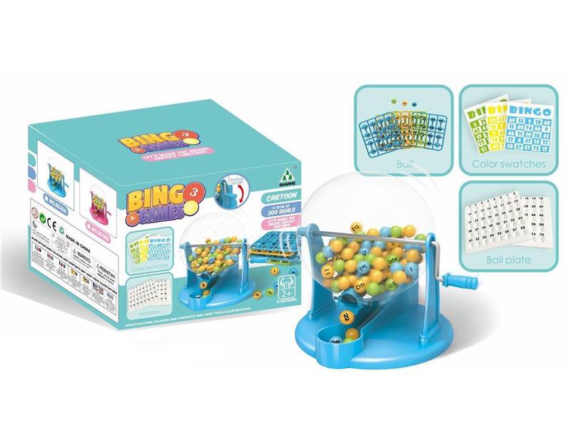 LOTTERY MACHINE